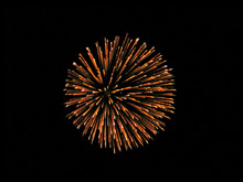 feuerwerk